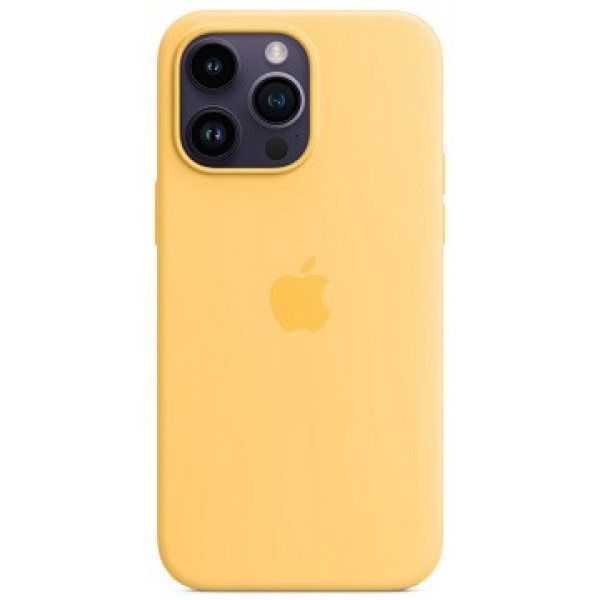 Silicone case iPhone 14 Pro Max MagSafe Yellow