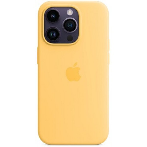 Silicone case iPhone 14 Pro MagSafe Yellow