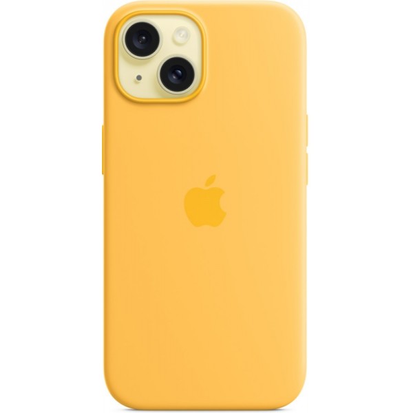 Silicone case iPhone 15 MagSafe Yellow