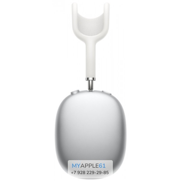 AirPods Max Silver