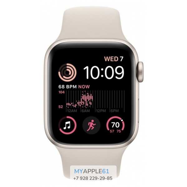 Apple Watch SE 2 2022 44 mm Starlight