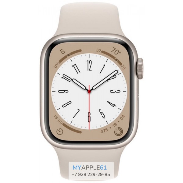 Apple Watch Series 8 41 mm Starlight