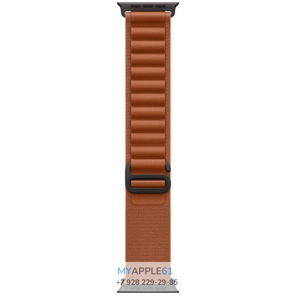 Apple Watch Ultra 3 Black Titanium 49 mm Terra Cotta Alpine Loop