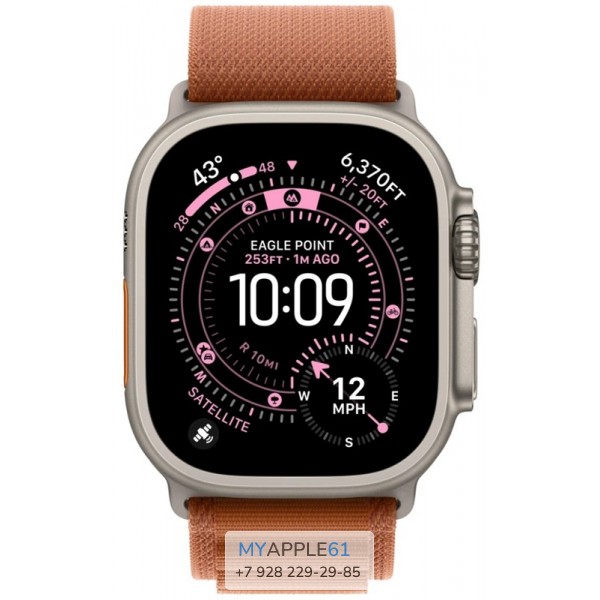 Apple Watch Ultra 3 Natural Titanium 49 mm Terra Cotta Alpine Loop