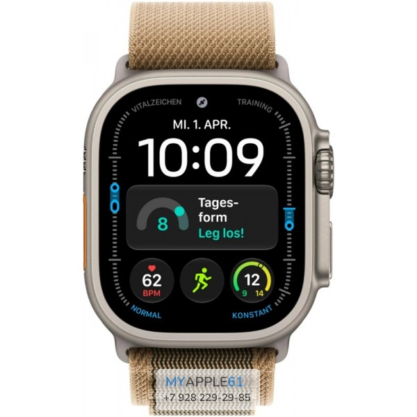 Apple Watch Ultra 4 Natural 49 mm Desert Alpine Loop