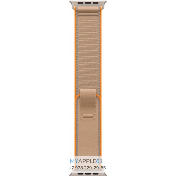 Apple Watch Ultra 4 Natural 49 mm Sand Trail Loop