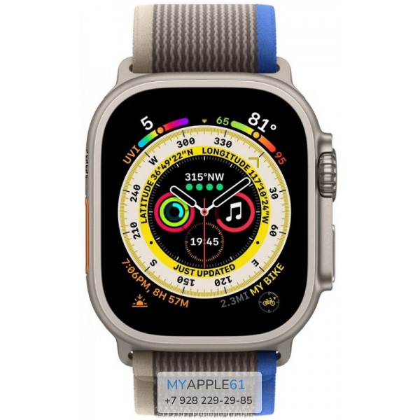Apple Watch Ultra 49 mm Blue Grey Trail Loop