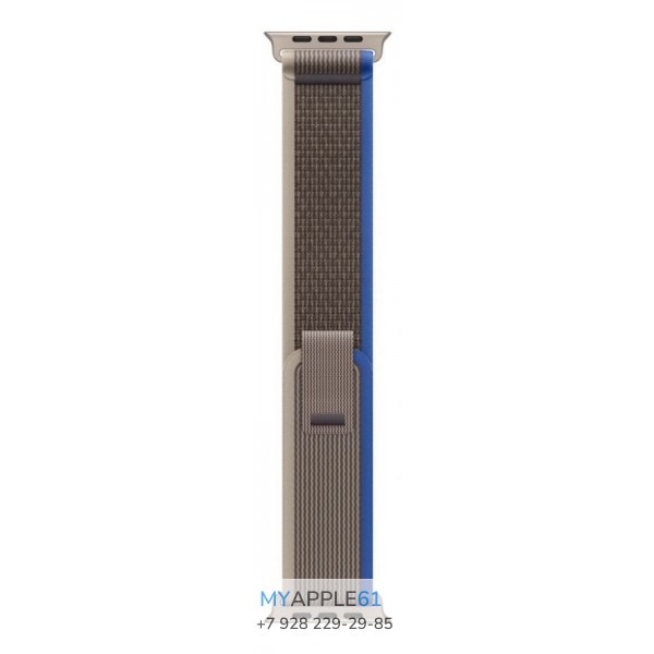 Apple Watch Ultra 49 mm Blue Grey Trail Loop