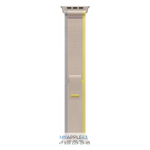 Apple Watch Ultra 49 mm Yellow Beige Trail Loop
