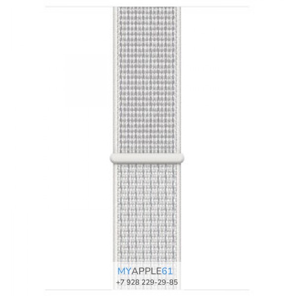 Apple Watch Series 4 40 mm Nike Silver Summit White Nike