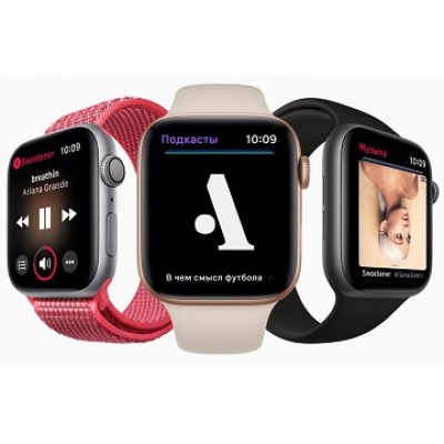 Часы Apple Watch Series 4