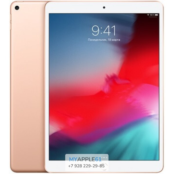 Apple iPad Air 2019 Wi-Fi Cellular 256 Gb Gold