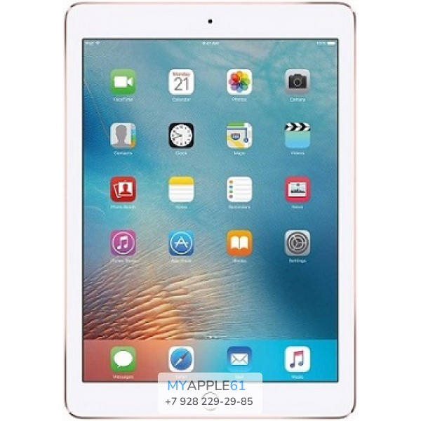 iPad Pro 10.5 Wi‑Fi Cellular 512 Gb Rose Gold