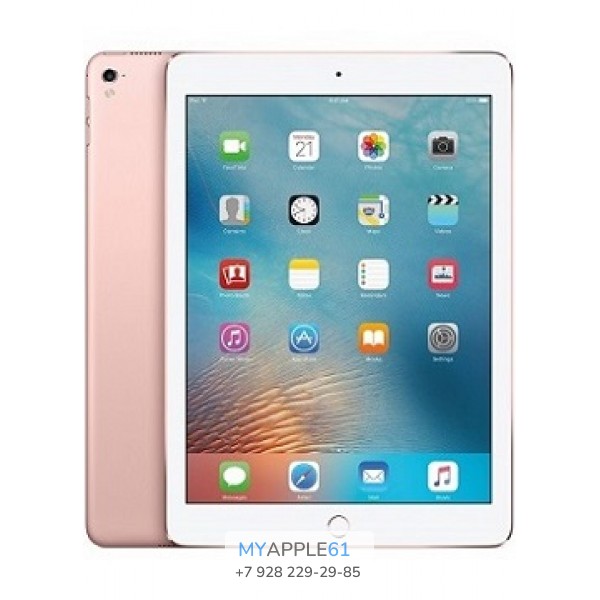iPad Pro 9.7 Wi-Fi 128 Gb Rose Gold