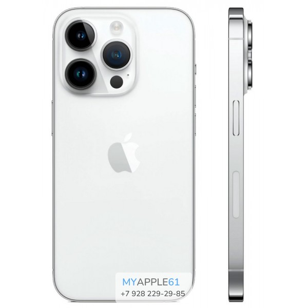 iPhone 14 Pro 1 Tb Silver