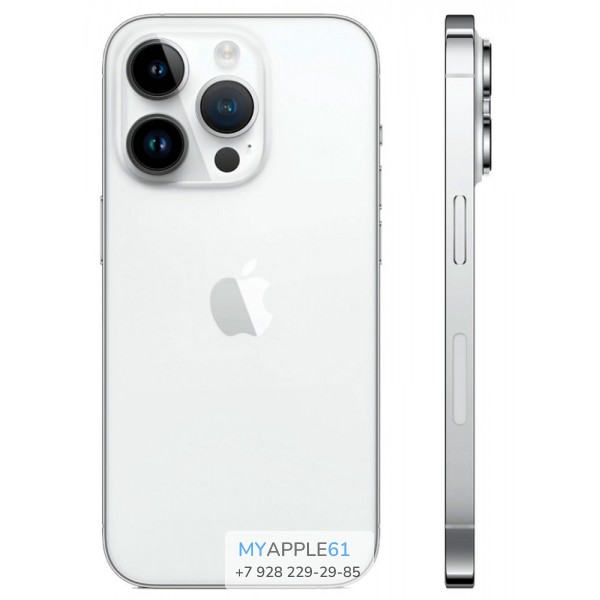 iPhone 14 Pro 512 Gb Silver