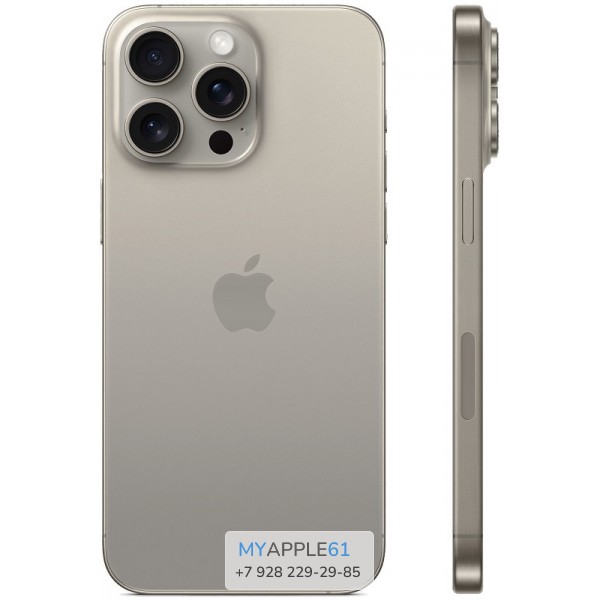 iPhone 15 Pro Max 512 Gb Natural Titanium