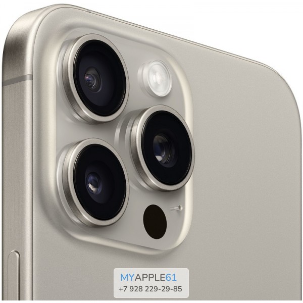iPhone 15 Pro Max 512 Gb Natural Titanium