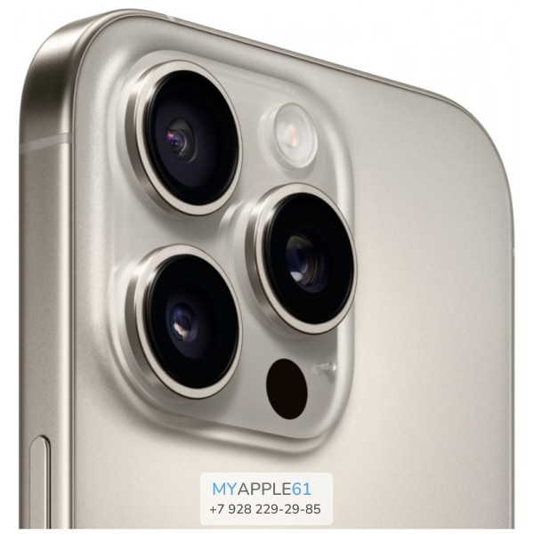 iPhone 16 Pro 1 Tb Natural Titanium