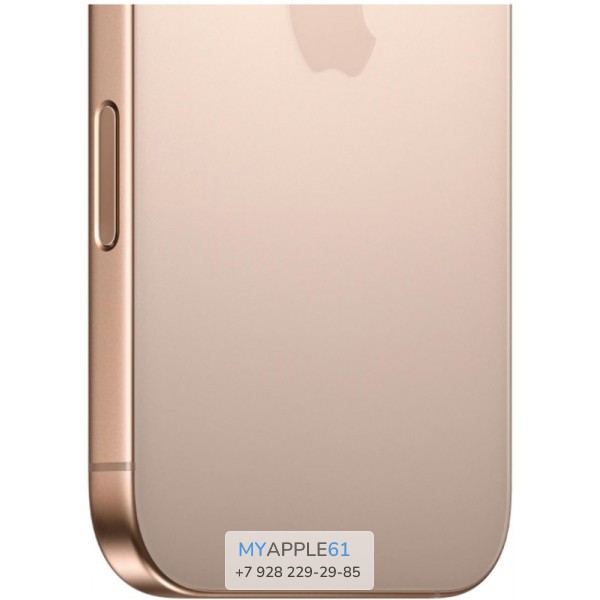 iPhone 16 Pro 128 Gb Desert Titanium